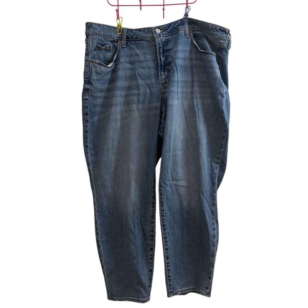 Old Navy Dark Wash Jeans - 20 - OG Straight